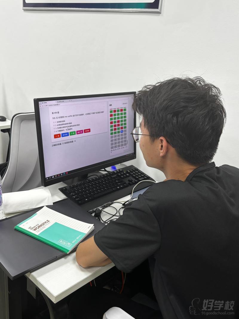 教学现场14