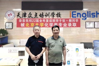 河西校区