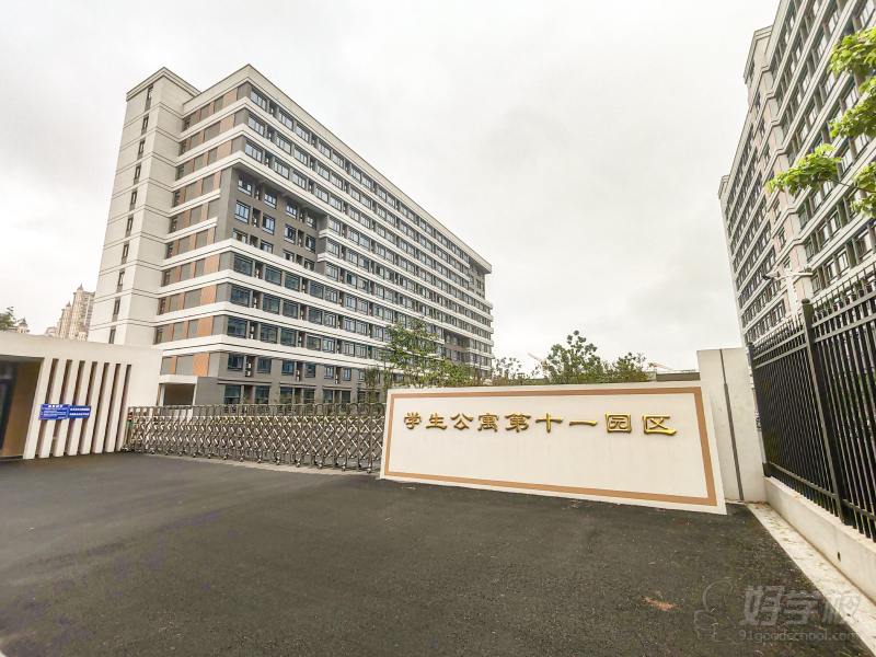 学生宿舍1
