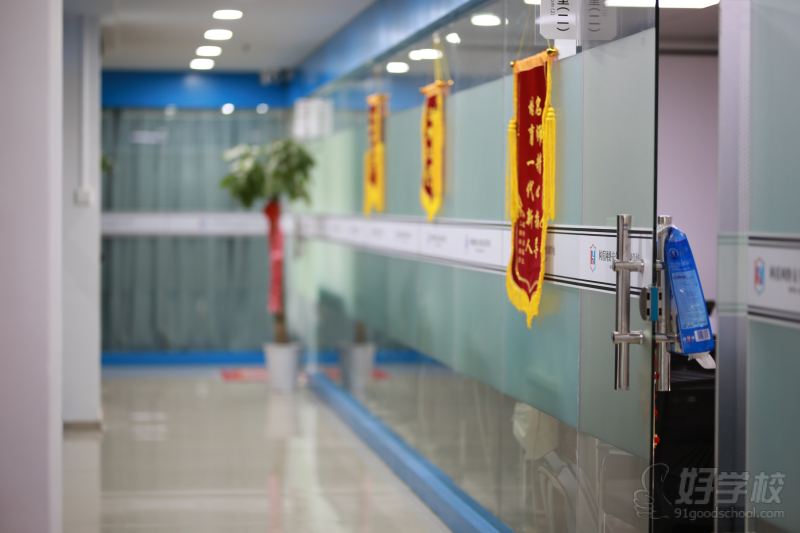 学校环境