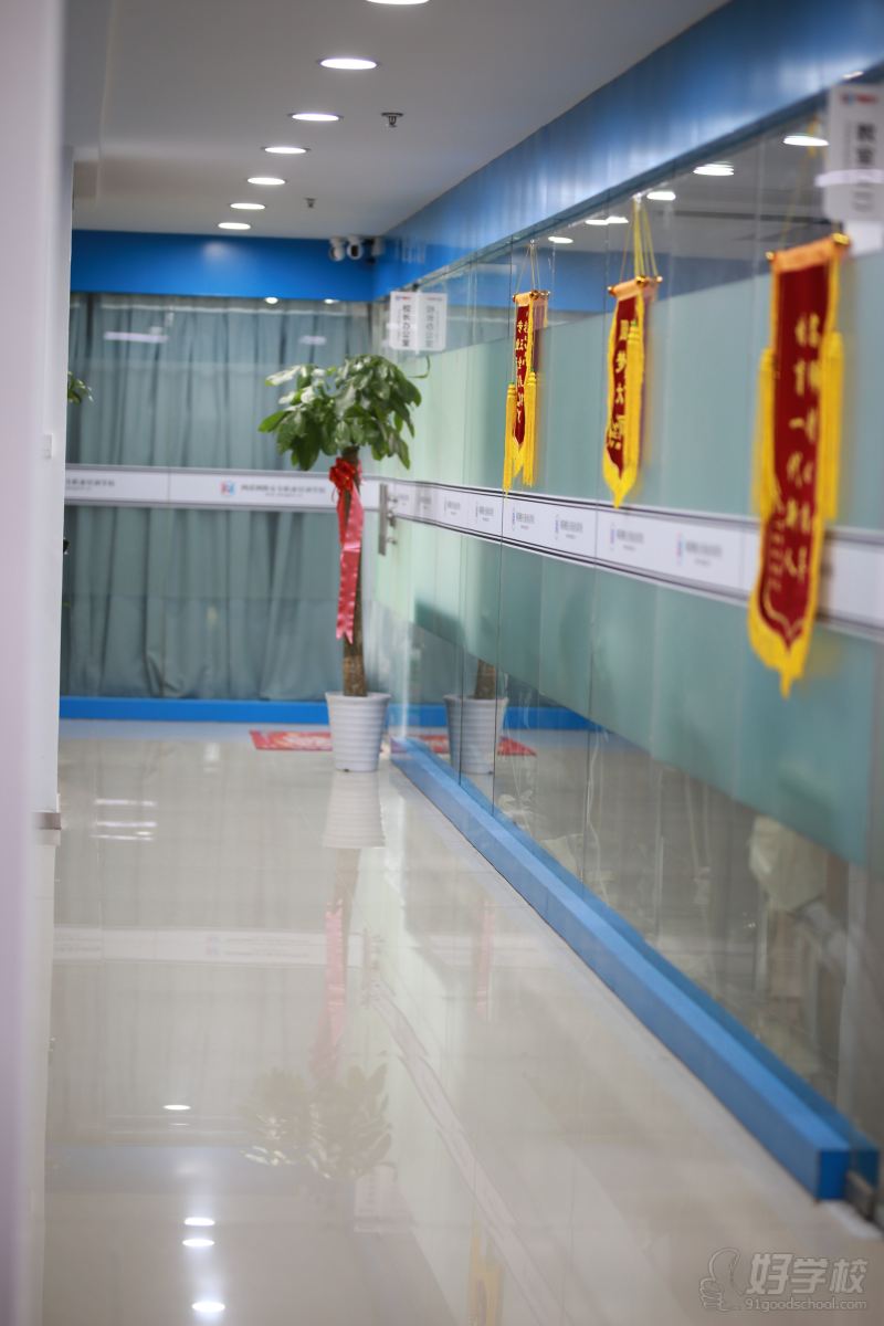 学校环境