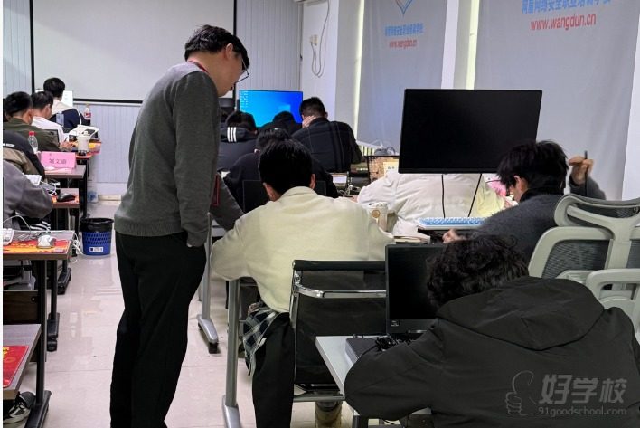 上课现场