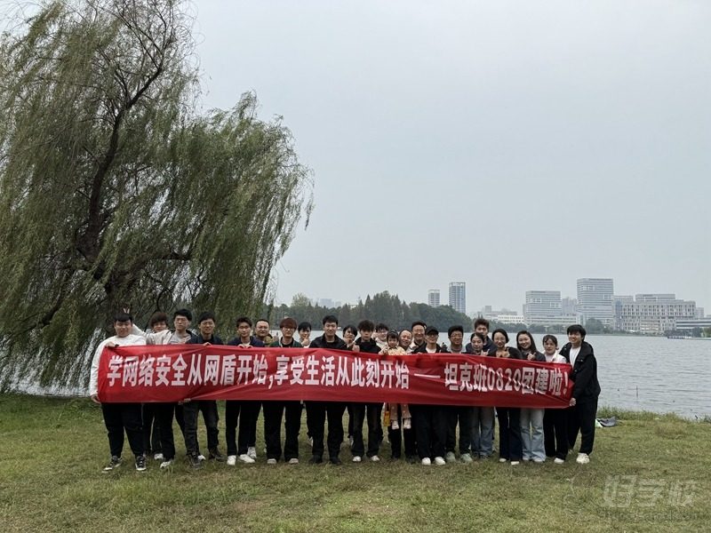 师生合影