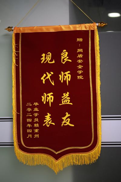 武汉江夏校区
