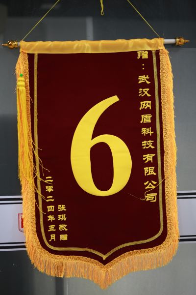 武汉江夏校区