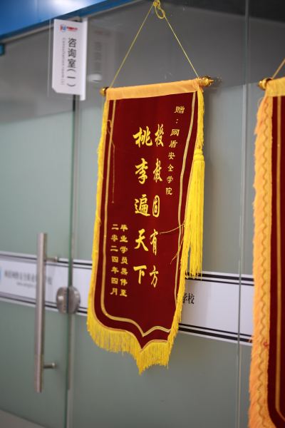 武汉江夏校区