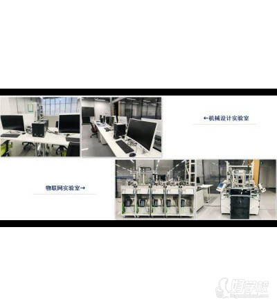 设备5