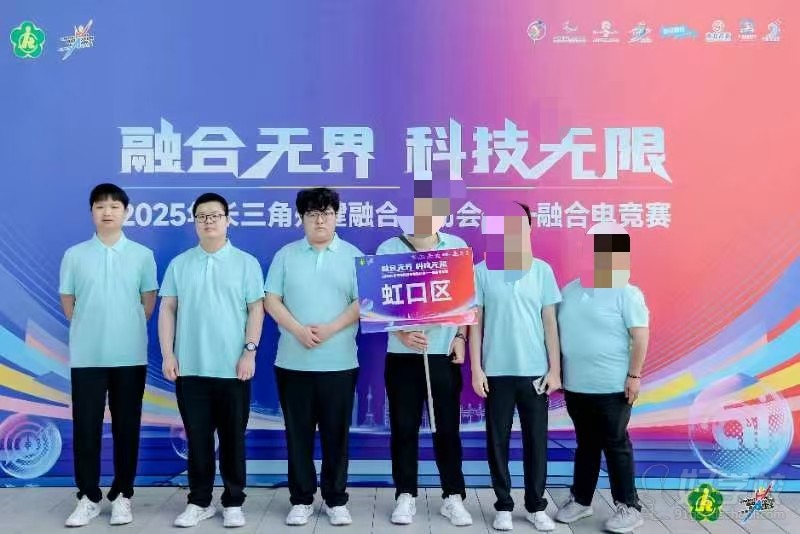 学员风采