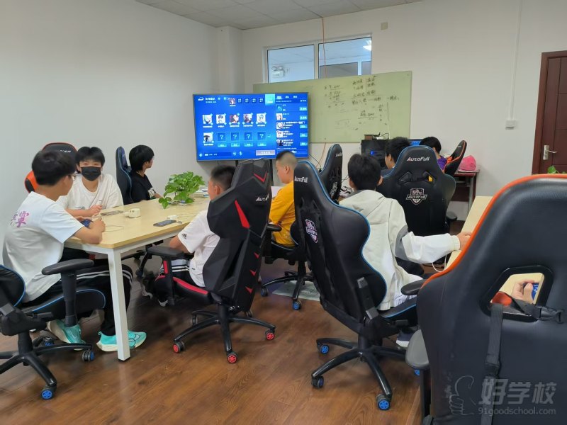 教学现场