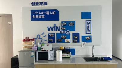 杭州校区