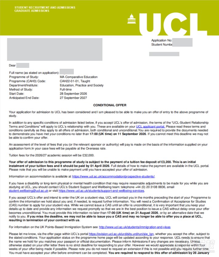 ucl edu offer