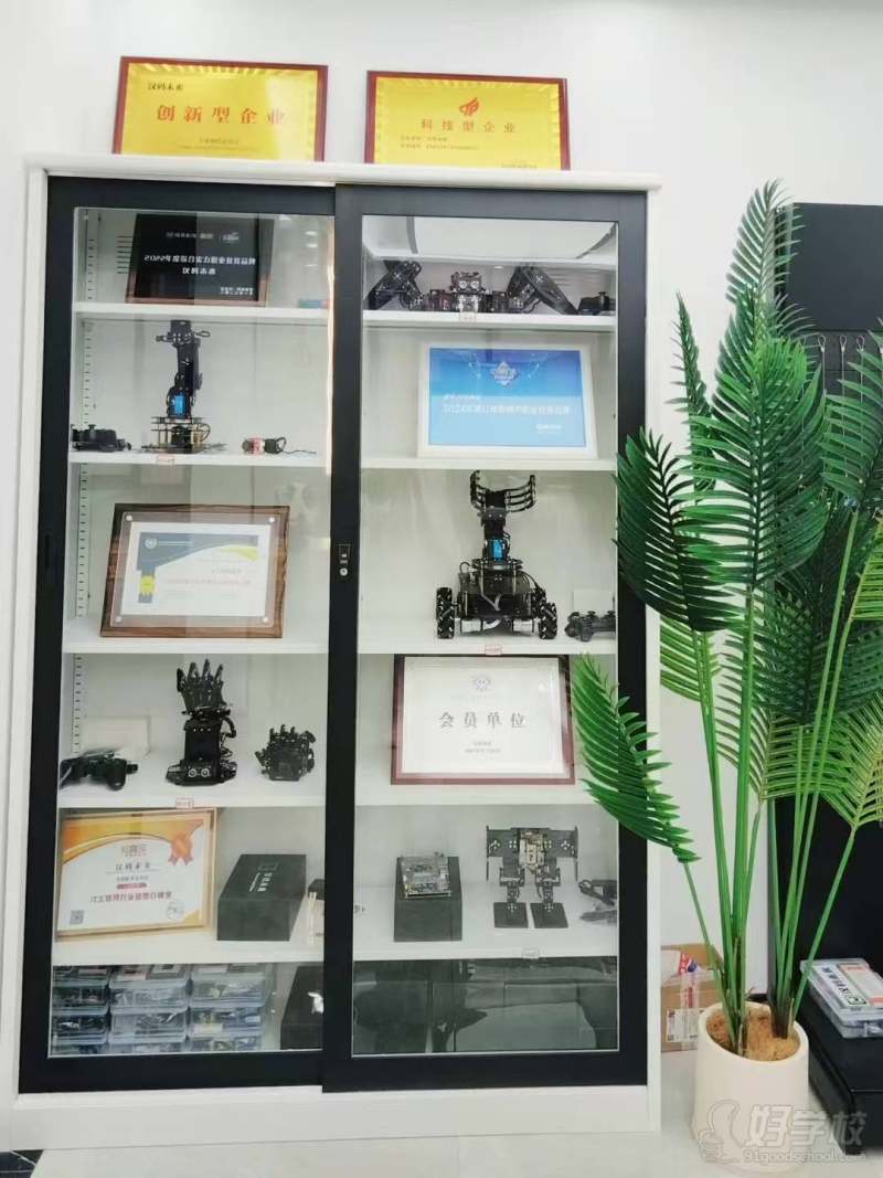 杭州校区