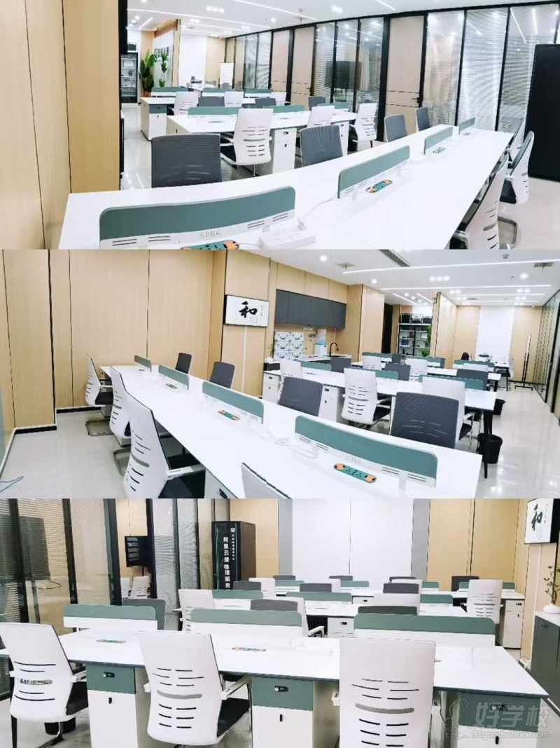 合肥校区