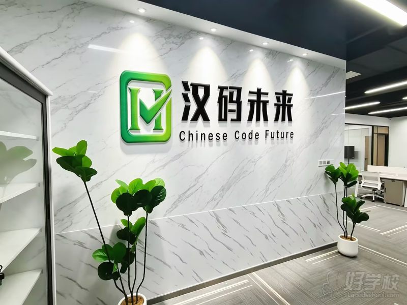 南京校区