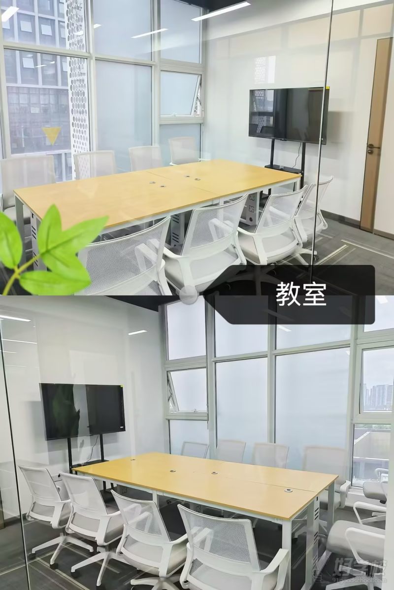 南京校区