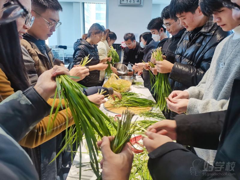 温馨活动