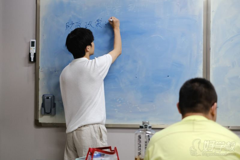教学现场20