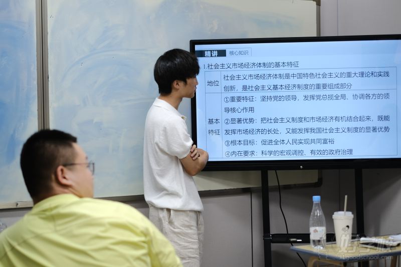 教学现场22