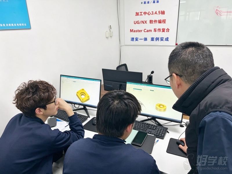 教学现场3