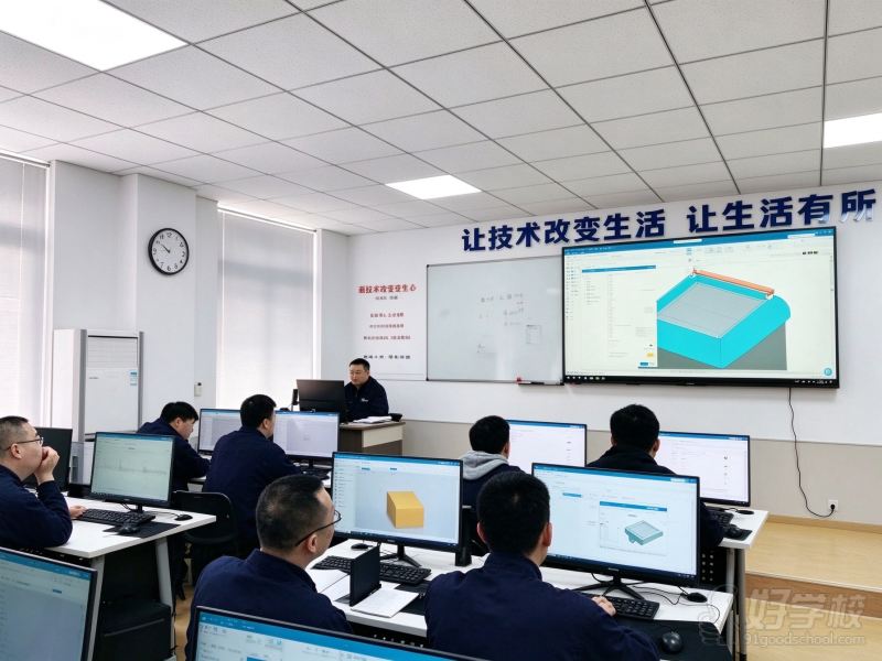 教学现场5