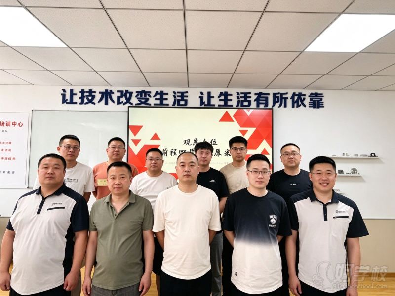 学员风采6
