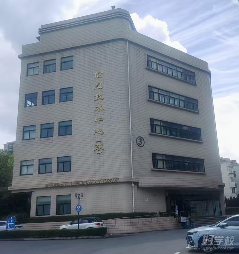 机构环境10