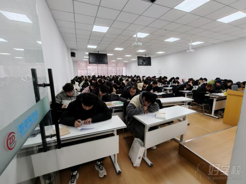 教学现场