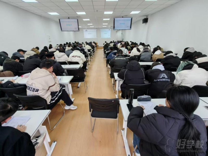 教学现场