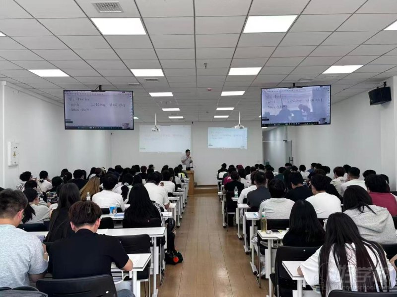 教学现场
