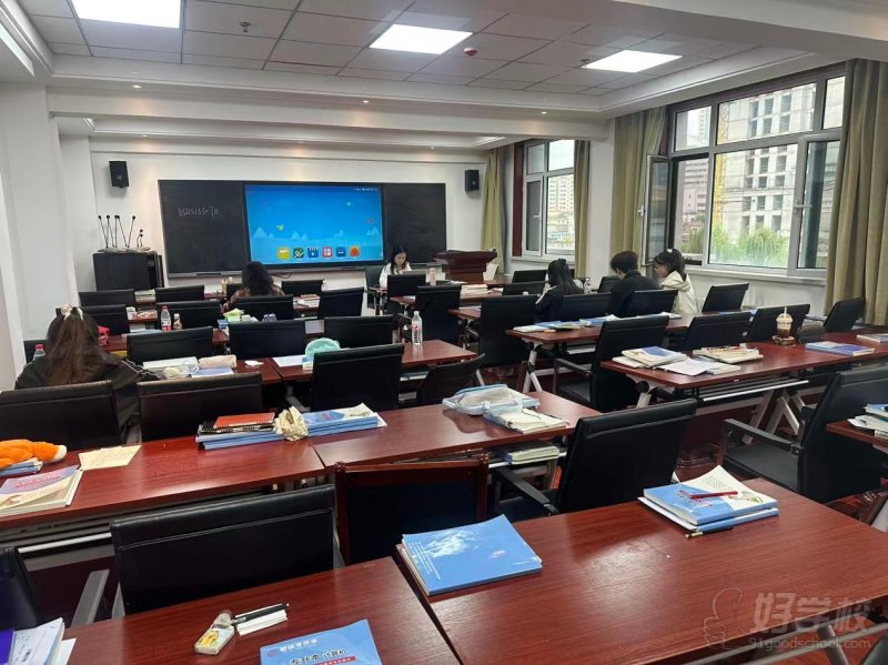 教学现场