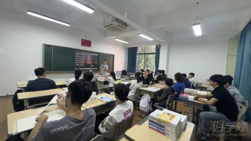 课堂之一