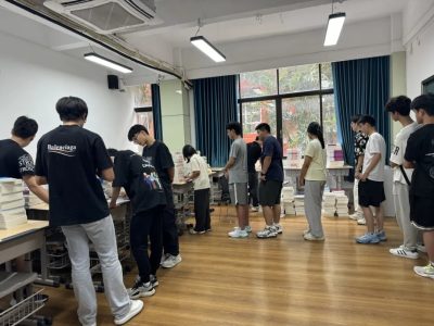 荔湾校区