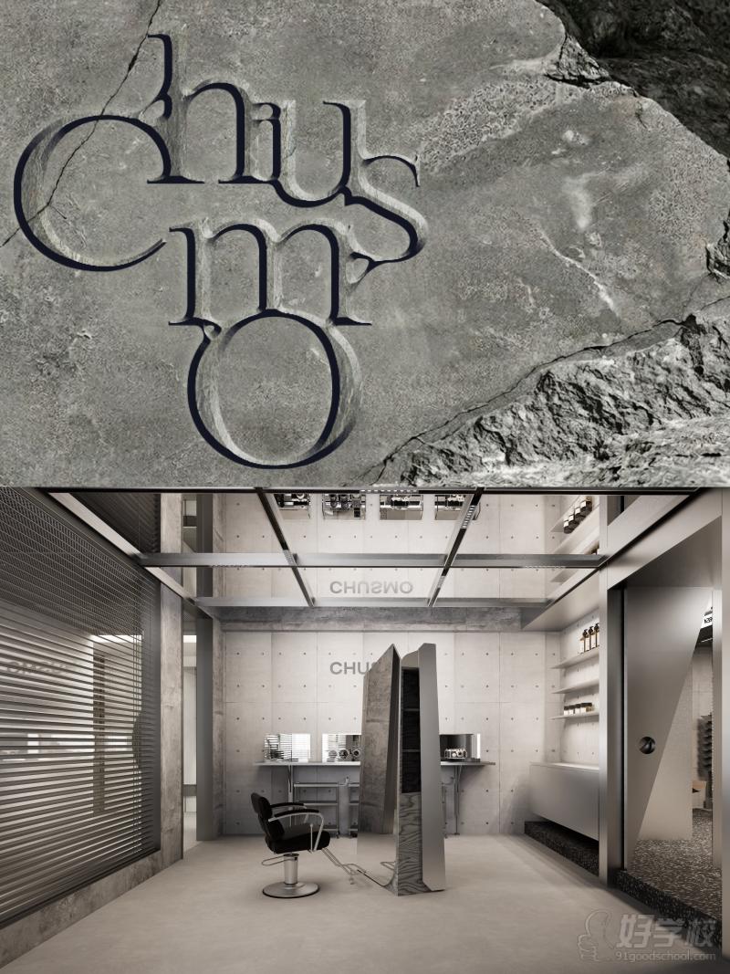 机构环境16