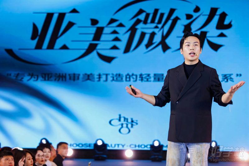教学现场14