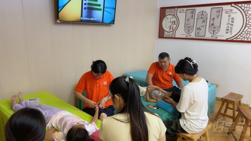 教学现场4