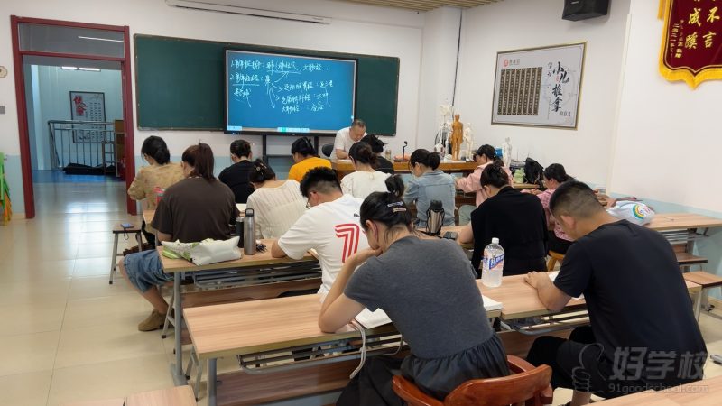 教学现场6