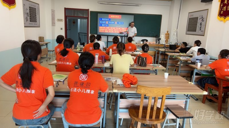 教学现场7