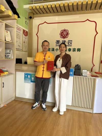 奎文校区