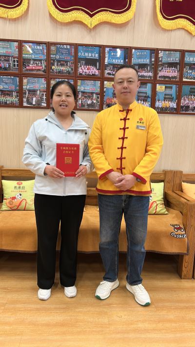 奎文校区