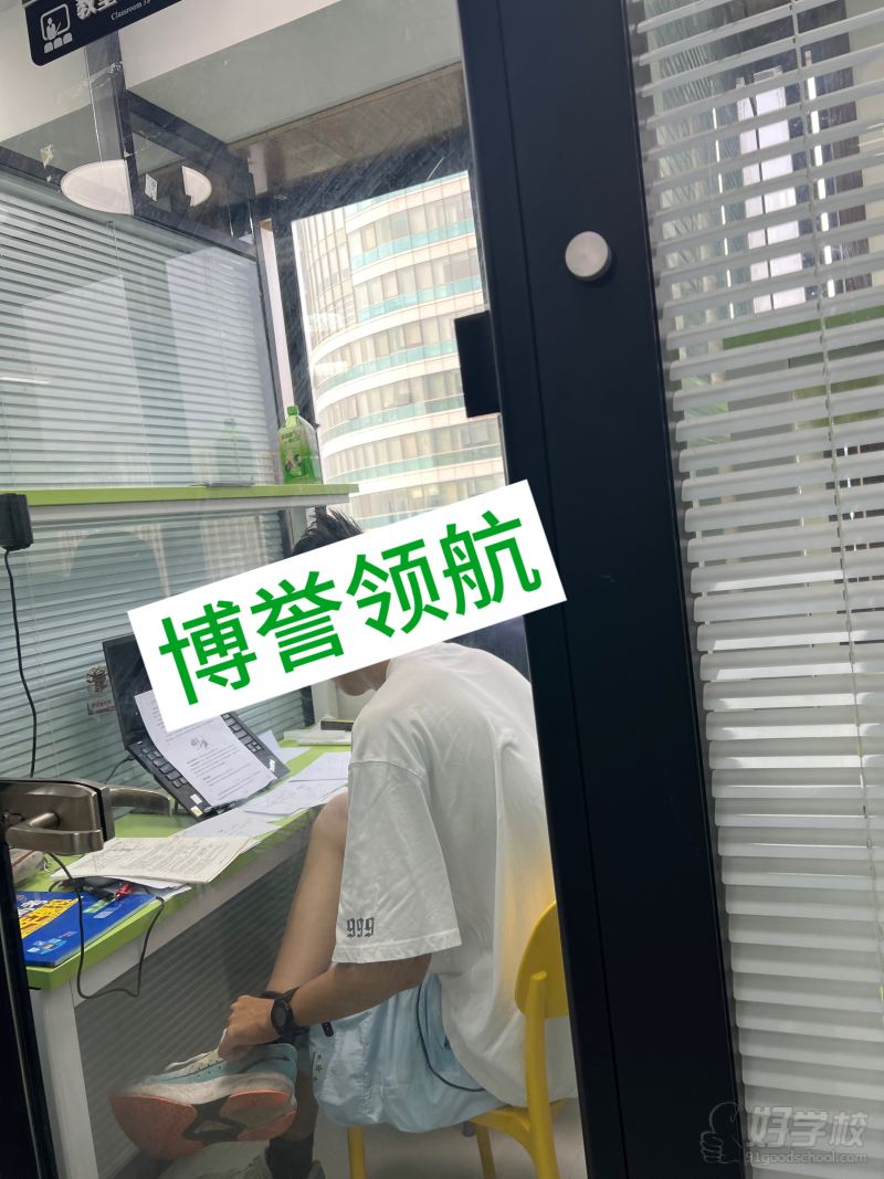 教学现场4