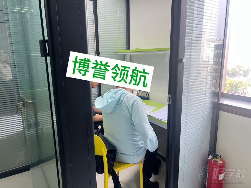 教学现场3