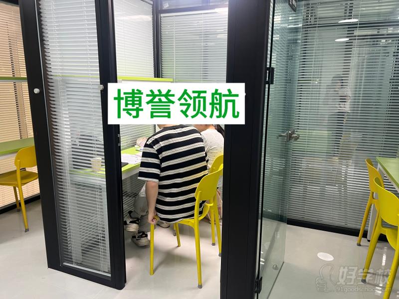 教学现场2