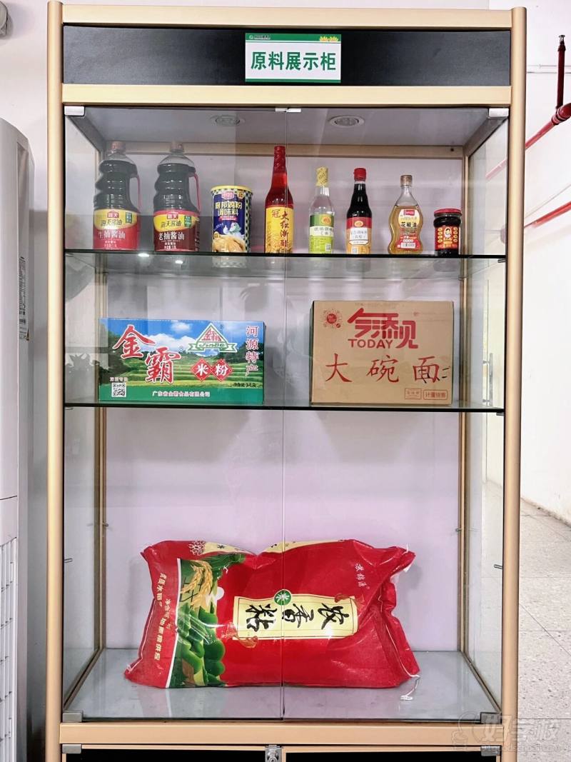 食堂环境12