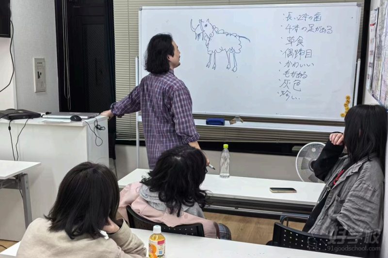 教学现场1