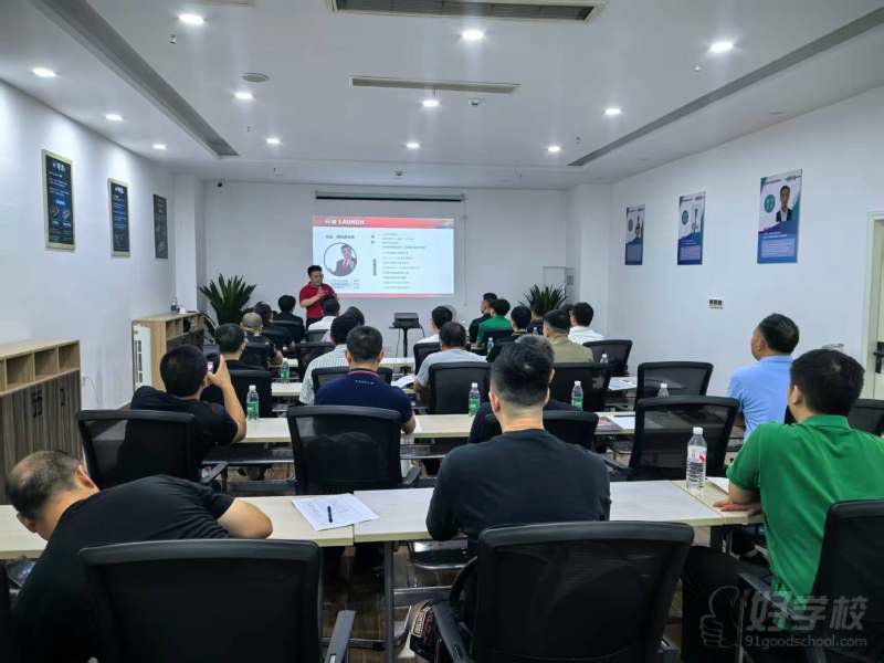 教学现场3