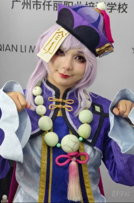 二次元散坑美妆5