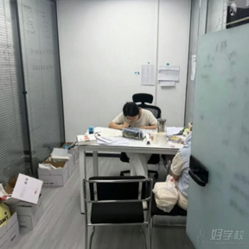 教学现场1