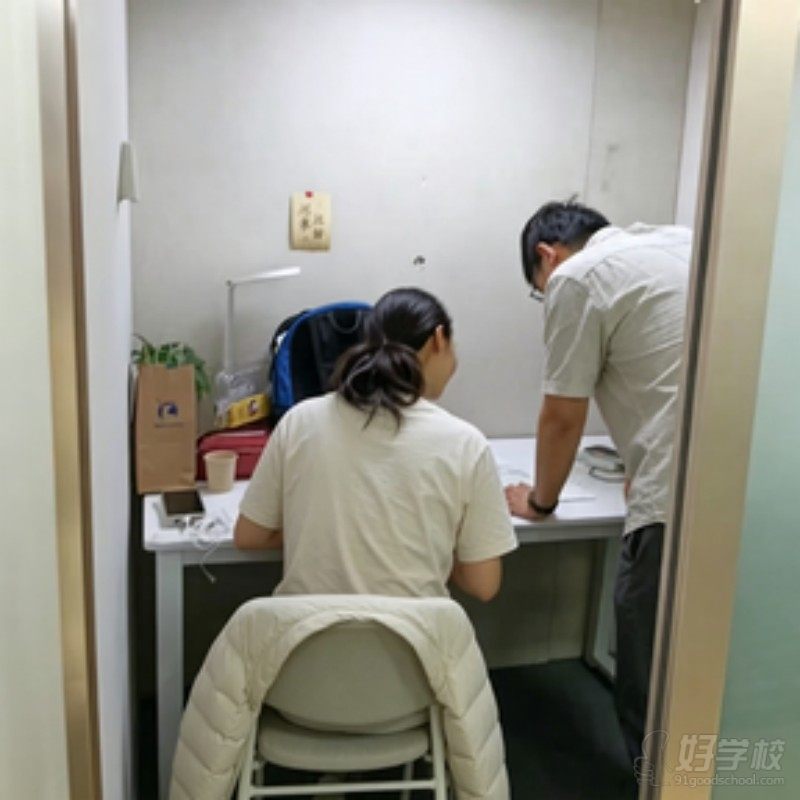 教学现场3