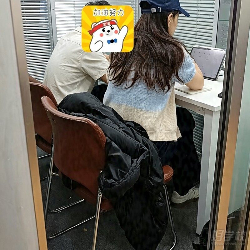 暑期冲刺辅导6