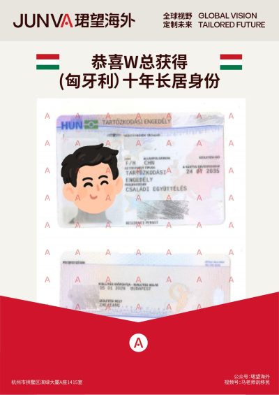 拱墅校区